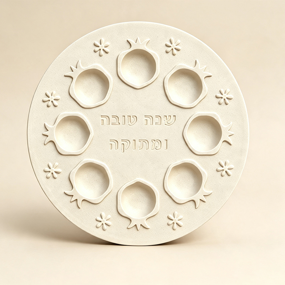 Serving Tray Mold - 8-Cavity Rosh Hashanah Pomegranate Silicone Mold
