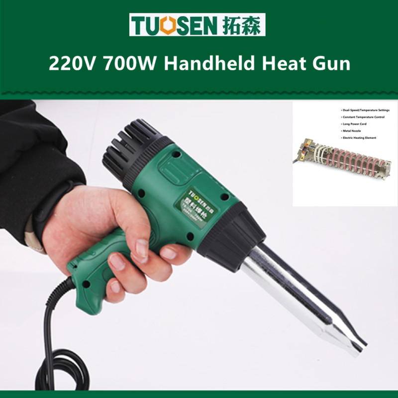 Heat Gun Small - High-Temperature Heat Gun, Adjustable PVC Welding