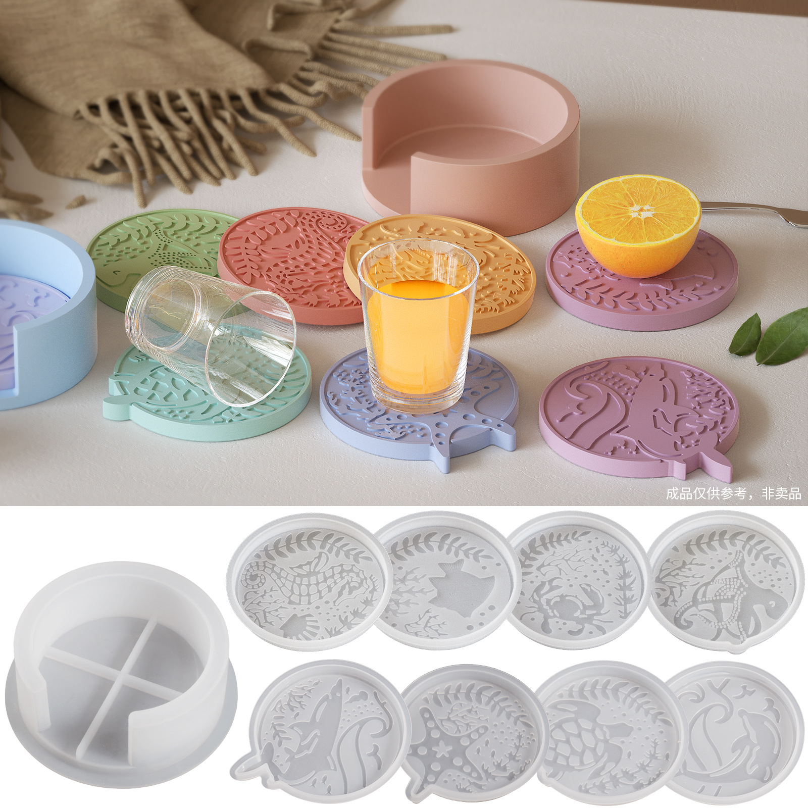 Resin Ocean Wave Mold - Plaster Coaster Storage Base Making Mold