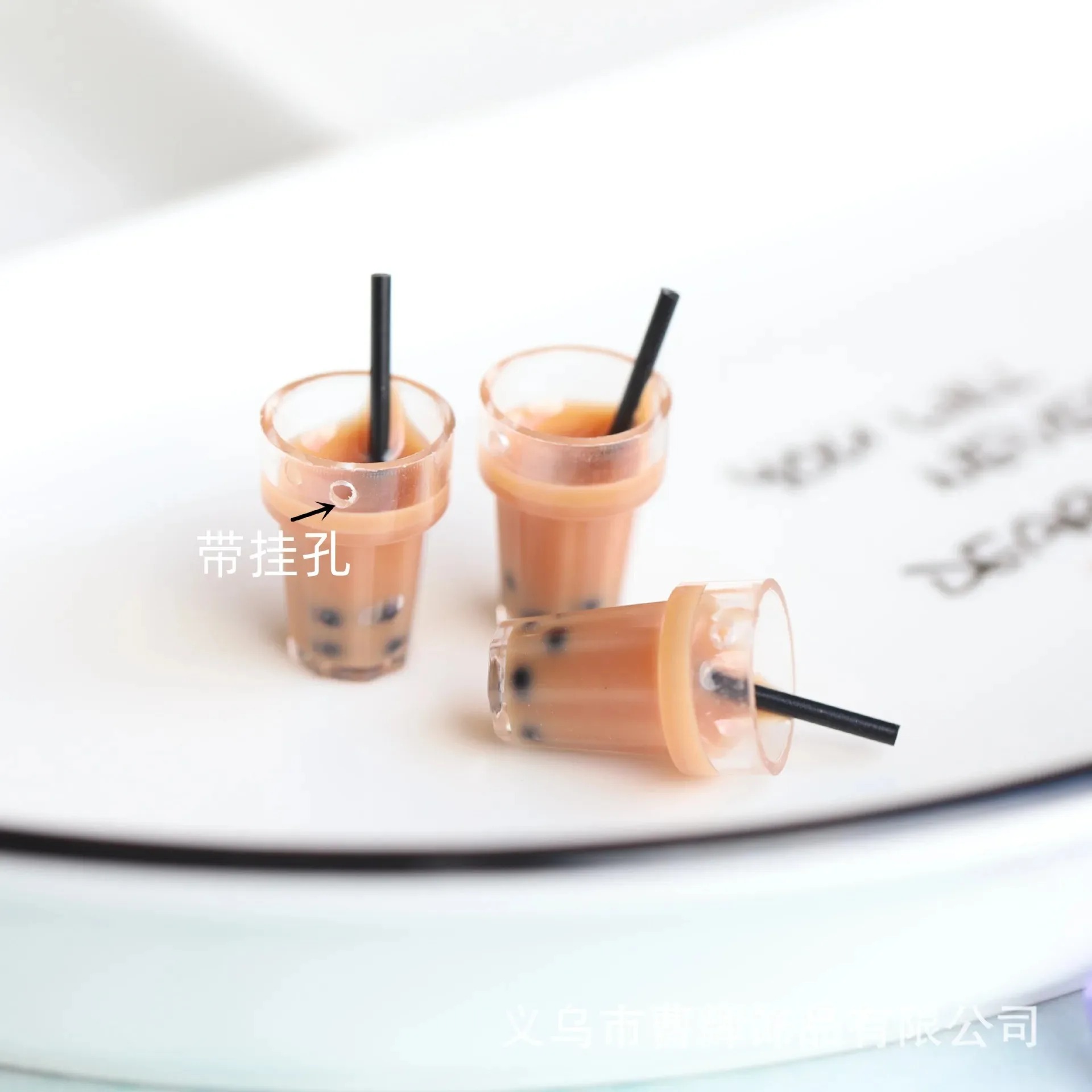 10Pcs Single Hole Bubble Tea C - Resin Craft Supplies 评论和价格
