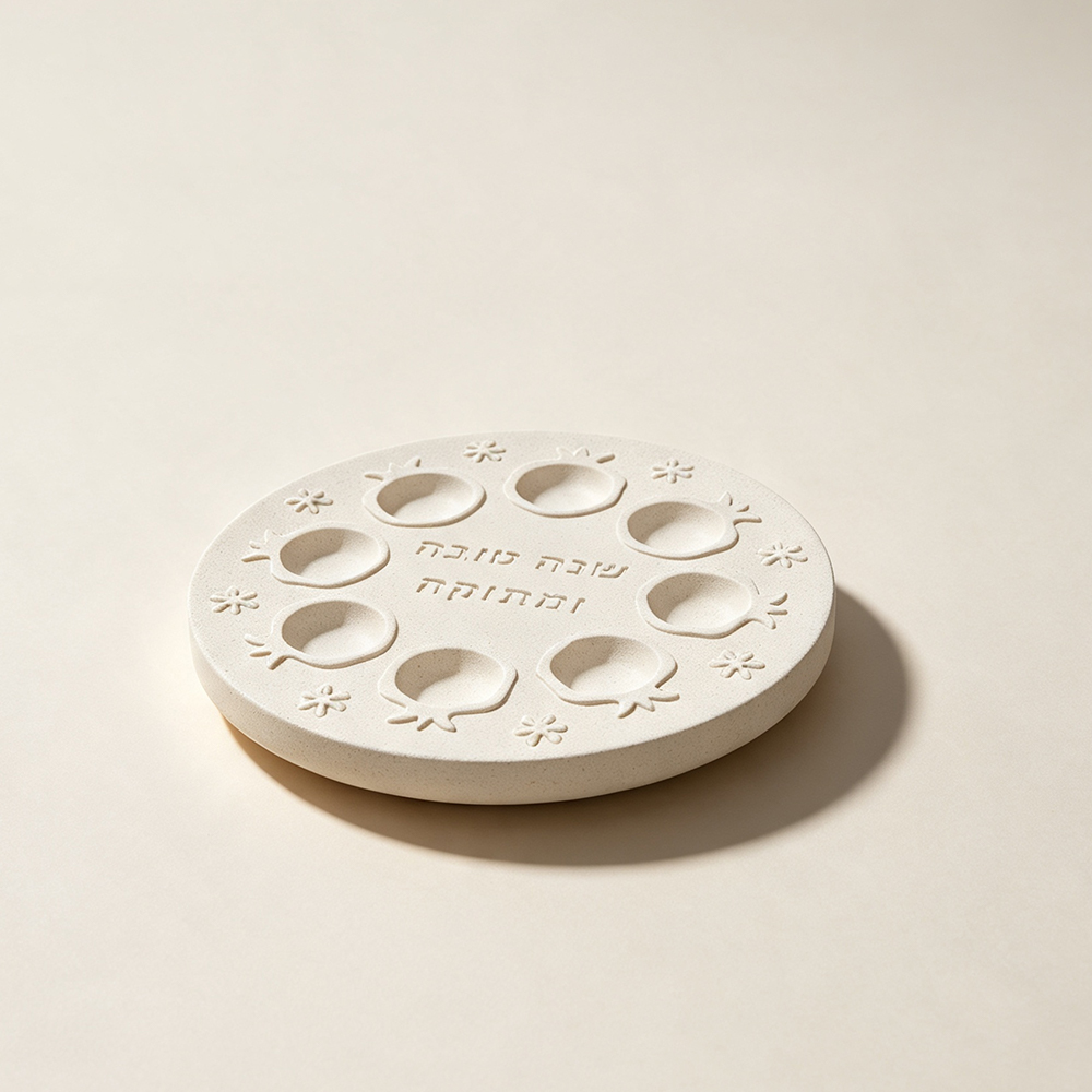 8-Cavity Rosh Hashanah Pomegra - Serving Tray Mold 评论和价格