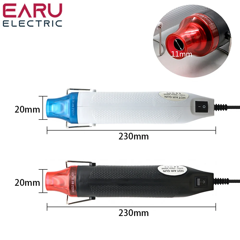 300W Mini Hot Air Gun Handheld - Heat Gun Small 评论和价格