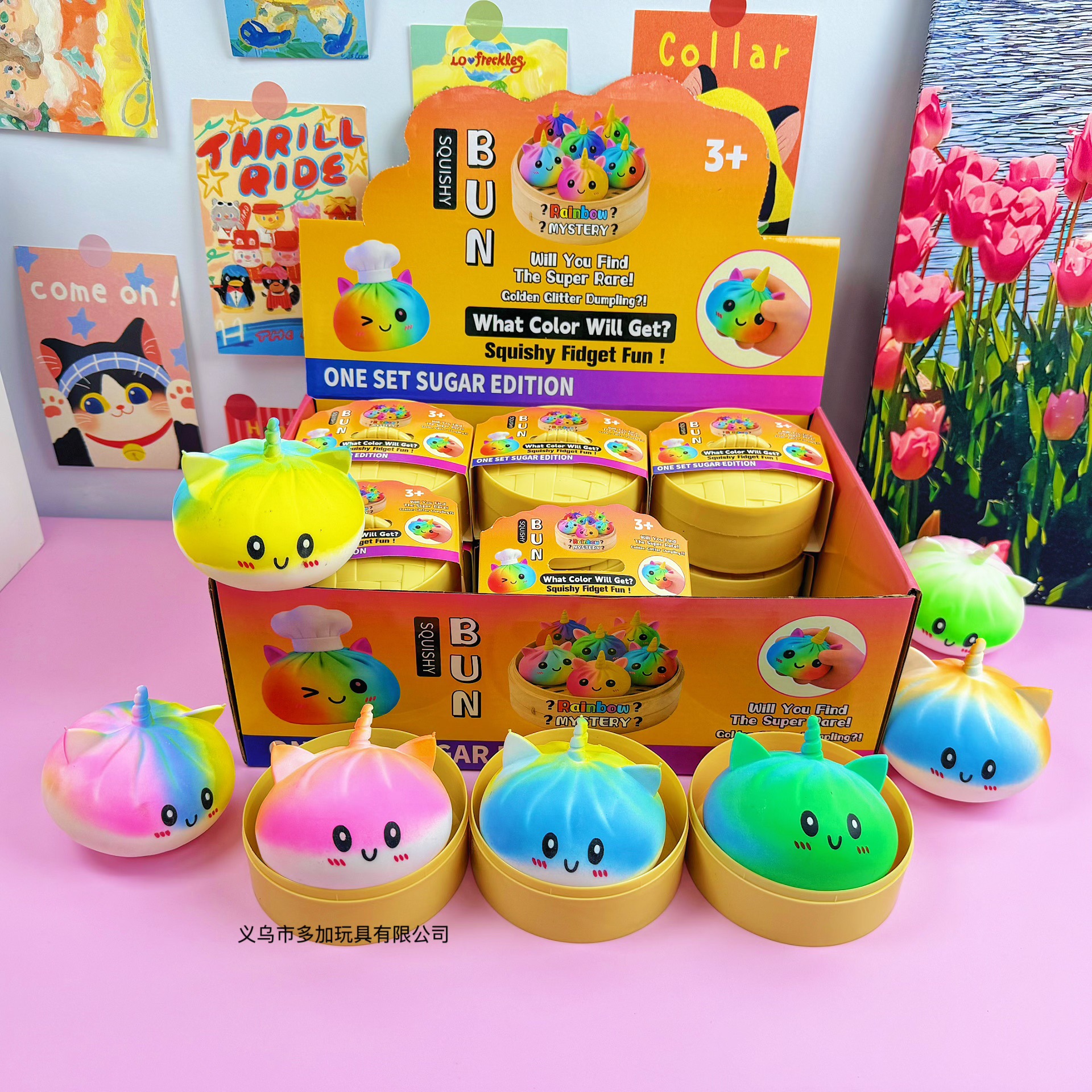 12pcs/Full Case 130g 8cm Color - Resin Craft Material 评论和价格