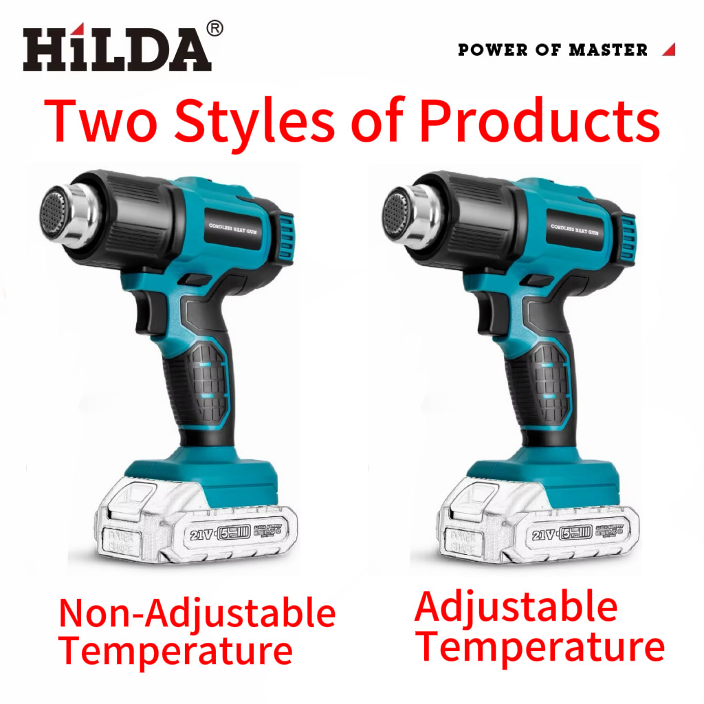 HILDA Handheld Hot Air Gun Adj - Heat Gun Small 评论和价格
