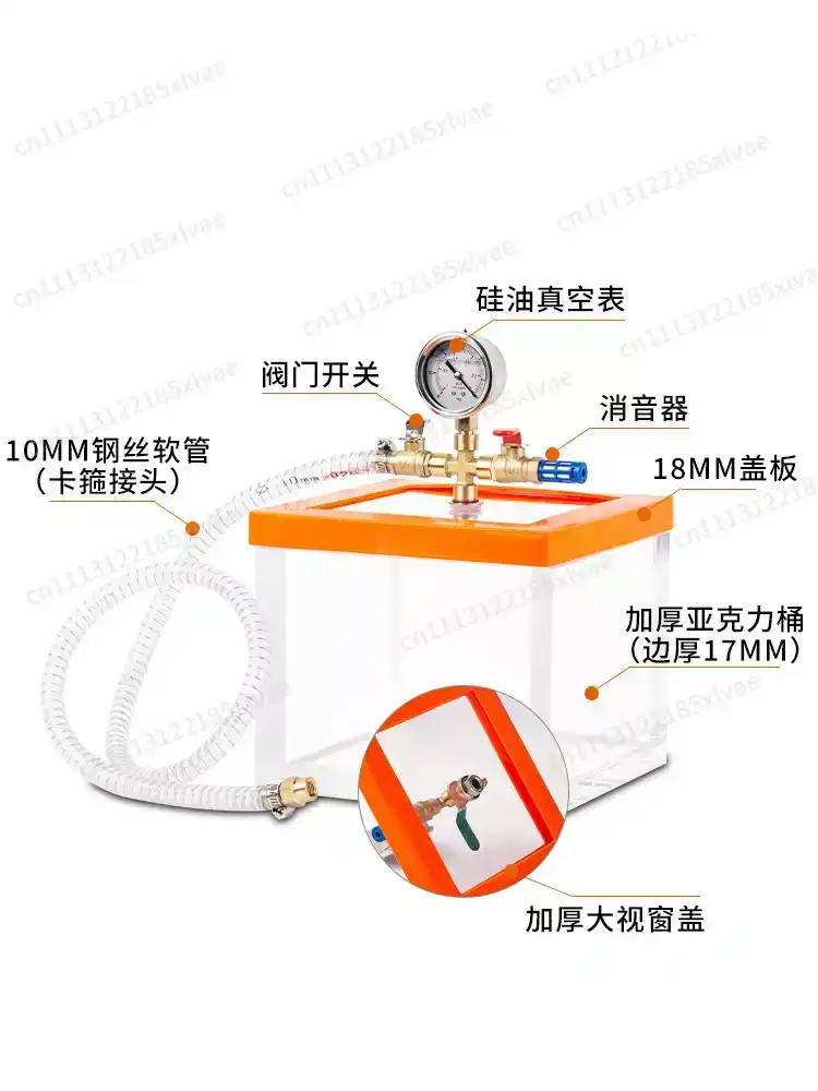 Transparent Acrylic Vacuum Deg - Resin Crafts 评论和价格