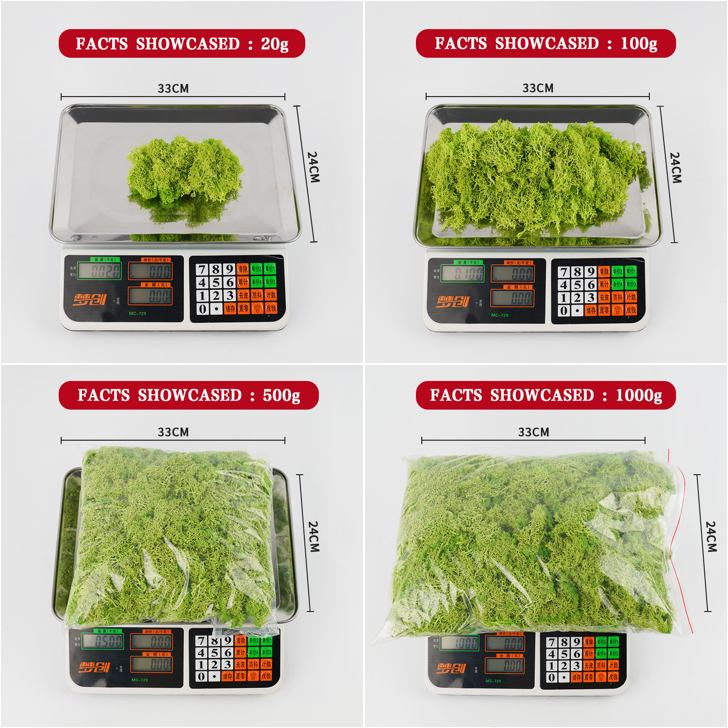 200g Artificial Green Plants M - Terrarium Moss Art 评论和价格