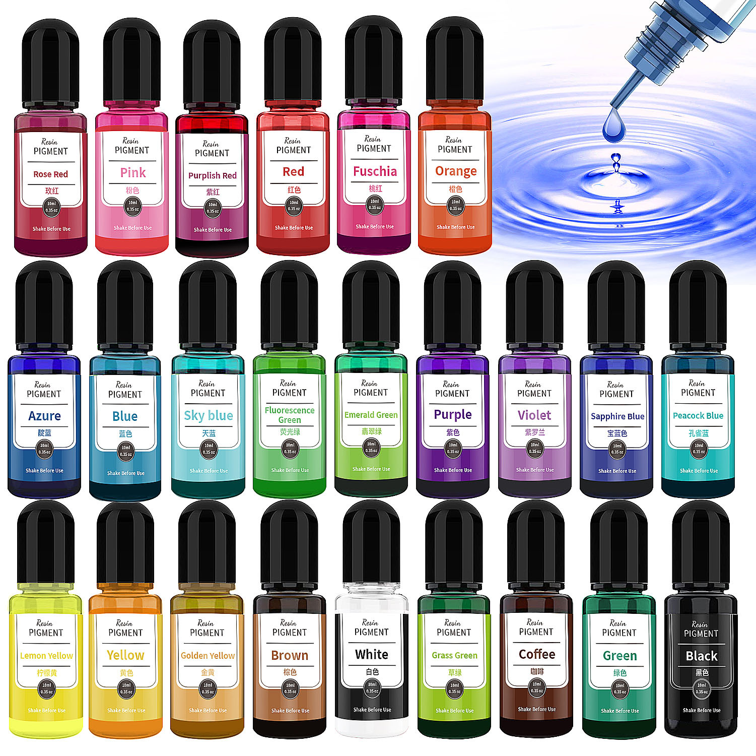 24/30 Colors Set 10ml Epoxy Re - Resin Dye Alcohol 评论和价格