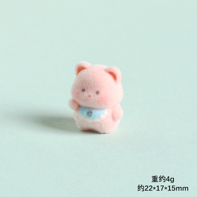 6pcs Cute 3D Flocked Resin Bib - Resin Craft Supplies 评论和价格