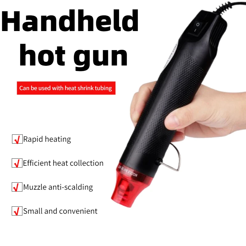 DIY Mini Hot Air Gun Hot Air W - Heat Gun Small 评论和价格